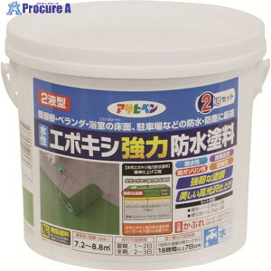 ATqy G|LV͖hh 2KGZbg CgO[ 606334 1 195-1400