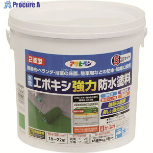 ATqy G|LV͖hh 5KGZbg CgO[ 606372 1 195-1404