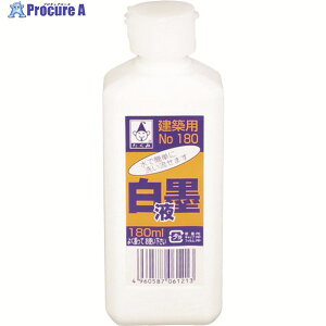  nt 180ml 6121 1{ 198-3568