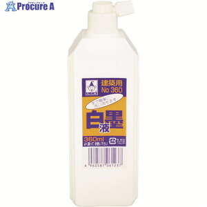  nt 360ml 6123 1{ 198-3569