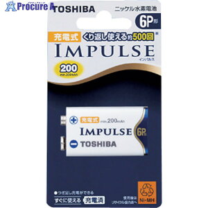  [dIMPULSEjbPf[dr 6P`(1)uX^[pbN 6TNH22A 1pbN 205-7250