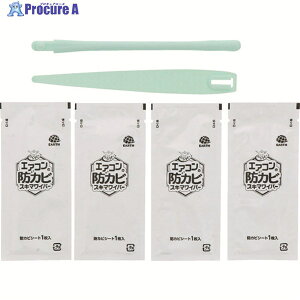 A[X 炭ns GAR̖hJrXL}Cp[Zbg 689115 1S 206-6384