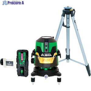 V [U[{ LEXIA 21ARO[ EOrZbg 70872 1S 249-6774