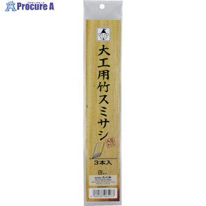  Hp|X~TV 3{(^TCY) 6527 1 251-4371