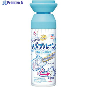 A[X 炭ns}bnAou[ʑ̔r 686312 1{ 254-8932