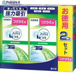 PG t@u[Y u^ i`K[f̍ p 130g×2R 649452 1pbN 269-8349