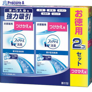 PG t@u[Y u^ XJCV[̍ p 130g×2R 649469 1pbN 269-8352