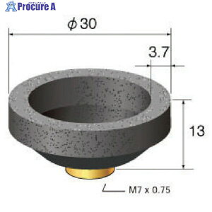 �i�J�j�V �����y���V���^�G�A�[�O���C���_ �J�b�v�u�� 12�� ��30 #46 64836 1�p�b�N ��293-2725