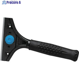 martor XN[p[ SCRAPEX 596 596 1 343-9293
