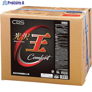 CXS pbNX 򉤃vXC18L 6043191 1 353-0707