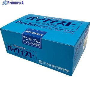 AS �p�b�N�e�X�g WAK-NH4-4 50�{ 62-9881-13 1�� ��374-4121�y������ϕs�z