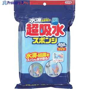 AION zX|WubN 650MLCh 614-B 1 385-3497