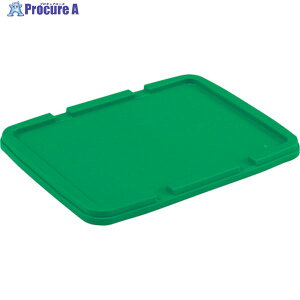 �T���R�[ �{�b�N�X�^�R���e�i�[ 701852 �T���{�b�N�X#14�A#20�A#28-2�A#40���p�t�^ �O���[�� 70185200GR603 1�� ��423-4060