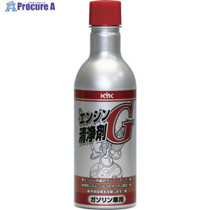 KYK GWG 63-001 1 436-3657