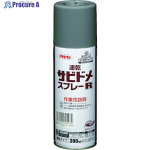 ATqy TrhXv[R 300ml O[ 604972 1{ 445-1091