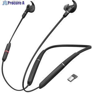 Jabra Jabra EVOLVE 65e MS 6599-623-109 1 449-8737