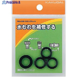 KAKUDAI OOZbg 591-000 1 493-2340yϕsz