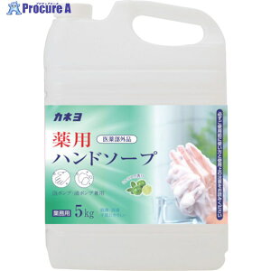 Jl pnh\[v 5kg 701054-A 1 514-5640