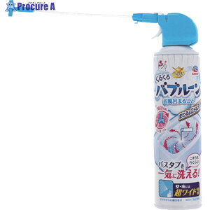 A[X 炭ns 邭ou[ C܂邲 694119 1{ 533-4261