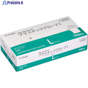 IITLfBJ vX`bNO[uI L  100 70032 1 557-5153