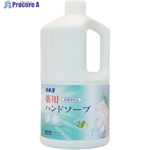 Jl pnh\[v 1.4kg 701044-A 1 578-8829