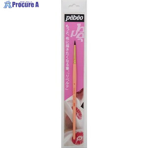 Pebeo zp`Mxe Eh 2 650875 1{ 603-7758yϕsz
