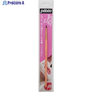 Pebeo zp`Mxe Eh 4 650876 1{ 603-7764yϕsz