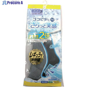 okamoto RRs^Ǝ nN[ 25-27 O[ 676-901C-26-60 4550310995160 1 625-8761