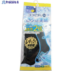 okamoto RRs^Ǝ nN[ 27-29 ubN 676-901C-28-90 4550310995214 1 625-8770