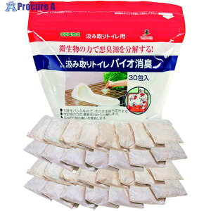 azuma TKݎoCIL 30 641337 1 631-1435yϕsz