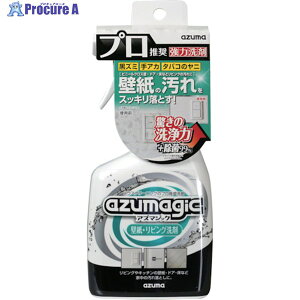 azuma CH896AY}WbNǎErO 622695 1{ 631-1476