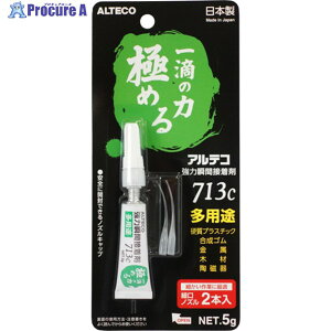 AeR vp uԐڒ 713c 5g pr(׌mY2{t) 713C 1{ 683-1107