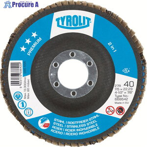 TYROLIT yؔpԁz tbvfBXN v~A^Cv 125mm #40 668692 10 766-5946