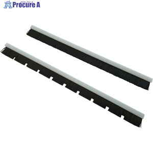 KARCHER oL[N[i[pANZT[ puV 2 300mm(6.903-278.0) 6.903-278.0 1pbN 794-1820