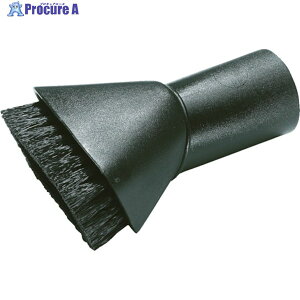 KARCHER oL[N[i[pANZT[ TNVuV(6.903-862.0) 6.903-862.0 1 794-1854