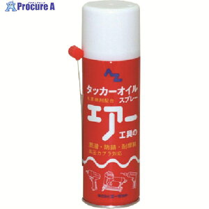 AZ ZEXv[ ^bJ[ICXv[ 220ml 595 1{ 799-4567