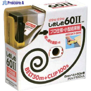 m vdl@߂60 2Lbg 602SKY50N 1 815-7668