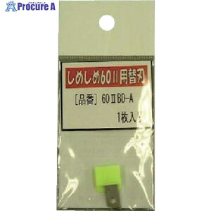 m vdl@߂60 2p֐n 602BD-A 1 815-7669