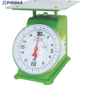 V M 20kg 70093 1 816-3971