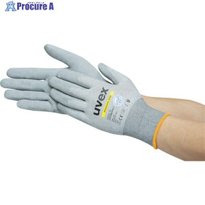 UVEX y؏iztBm~bN ESD S 6005867 1o 819-9308