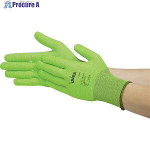 UVEX C500 Ci[ S 6049767 1o 819-9366