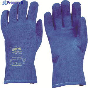 UVEX veN^[ NK2725B L 6053569 1o 819-9382