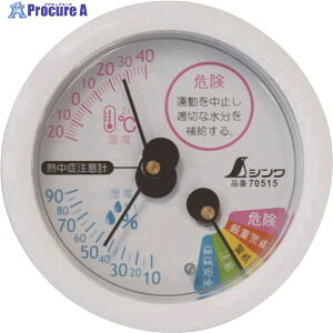 V xvF-3SMǒӊی^6.5cmzCg 70515 1 825-2417