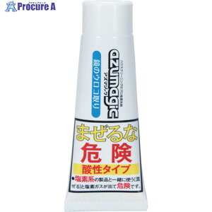 azuma CH851 AY}WbN p 703304000 1 828-3709