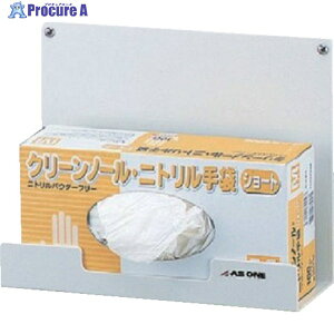 AS N[m[܃z_[ Ǌ|A^ 6-912-01 1 828-6418