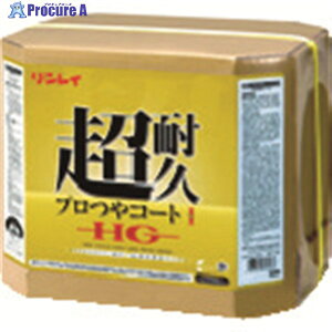 �������C ���p�������b�N�X ���ϋv�v����R�[�g1 HG 18L RECOBO 657259 1�� ��829-1543