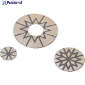 �i�J�j�V ���W���_�C���f�B�X�N 3���� ��11 #800 64537 1�p�b�N ��833-8382