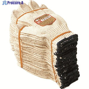 ӂ 651 fbNX G 651 1g 835-5358