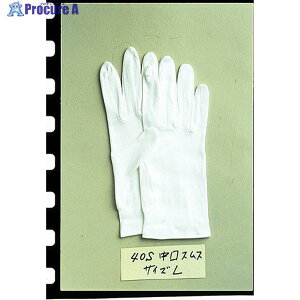 ӂ }`tXX 40 66052 S 66052-S 1_[X 835-5536