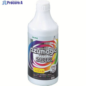 azuma CH909SPAY}WbNX[p[}`t 707120000 1{ 835-7538